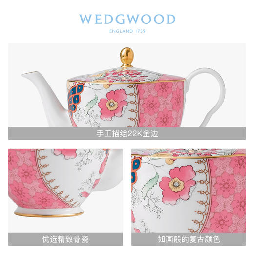 WEDGWOOD玮致活花间舞蝶骨瓷壶500ml带盖欧式小茶壶咖啡壶 商品图2