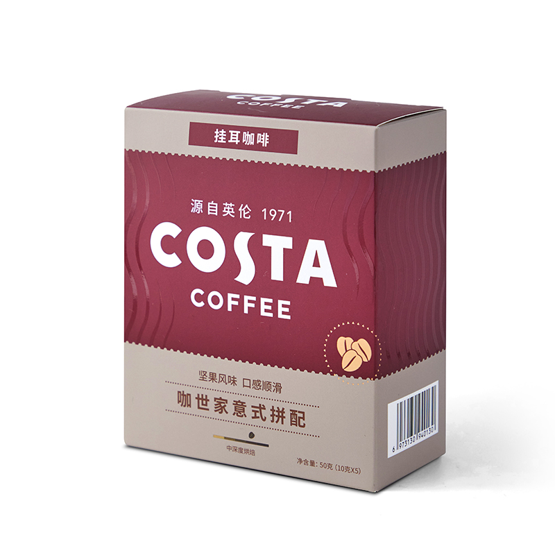 COSTA咖世家 挂耳咖啡10g*5