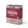 COSTA咖世家 挂耳咖啡10g*5 商品缩略图0