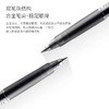 日本UNI三菱UMN-138中性笔0.38mm极细按动式学生办公用水笔uni-ball figno子弹头签字笔 商品缩略图2