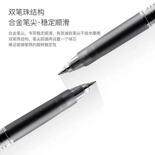 日本UNI三菱UMN-138中性笔0.38mm极细按动式学生办公用水笔uni-ball figno子弹头签字笔 商品图2