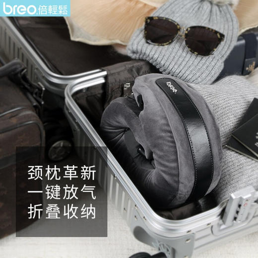 倍轻松（breo） iNeck Air护颈枕揉捏按摩颈部按摩器颈椎按摩器肩颈按摩仪  Neck 2a1 商品图4