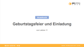 【表达】生日与邀请丨L11