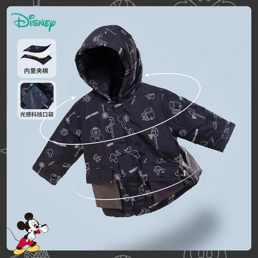 【商场同款】迪士尼童装秋冬新品儿童保暖夹棉外套时尚潮酷满印男童上衣214DS0240 商品图1