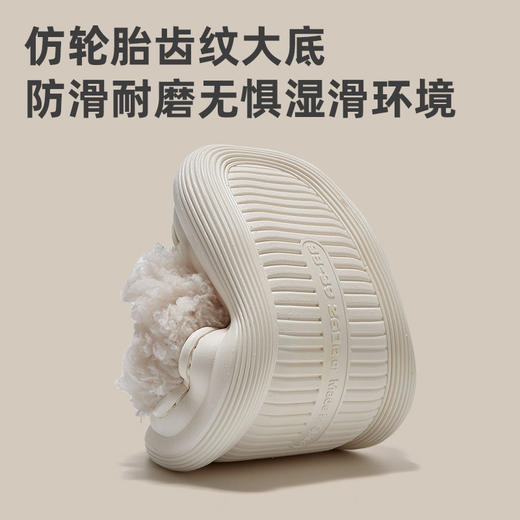 2022新款 后绑带毛绒帮面情侣棉拖鞋3007[福利品] 商品图2