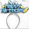 生日嗨皮图耳帽  单点不送（随蛋糕配送） 商品缩略图0
