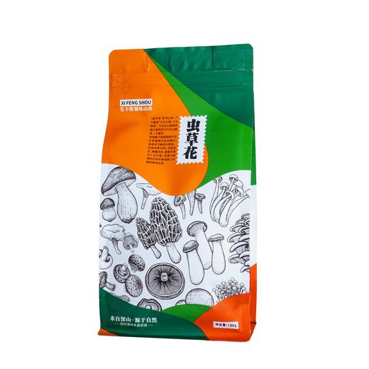 玺丰收·虫草花180g/袋 商品图3