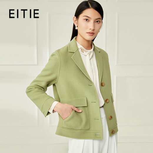 EITIE爱特爱新款翻领纯色羊毛短外套6803509 商品图0