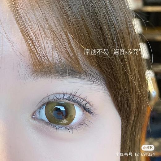 【店主实拍】黄金菠萝油-14.5mm【年抛 0-1000度 含525/575】 商品图4