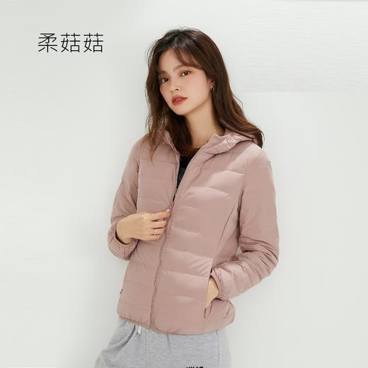 「7款配色！2022秋冬新款」柔菇菇羽绒服 韩版无缝连帽短款90白鸭绒外套上衣 商品图0
