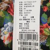 3楼    妙采服针织休闲上衣 商品缩略图1
