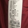 3楼    妙采服棉服装 商品缩略图1
