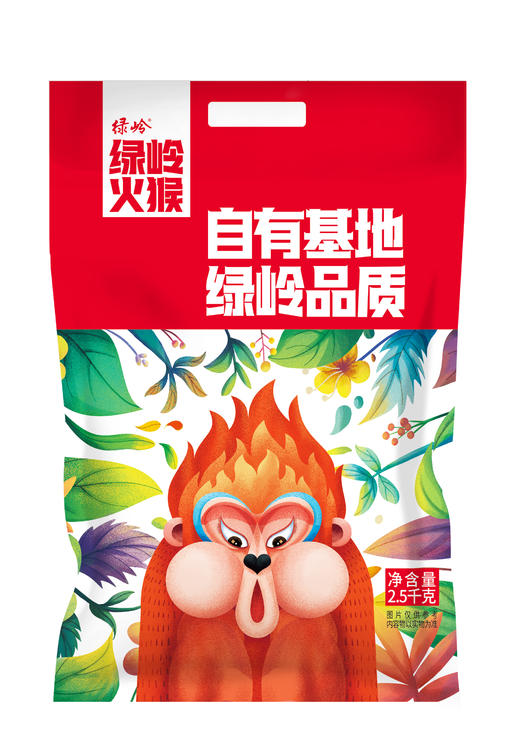 绿岭薄皮蜂蜜味烤核桃5斤/袋  整核桃  实惠装 商品图3