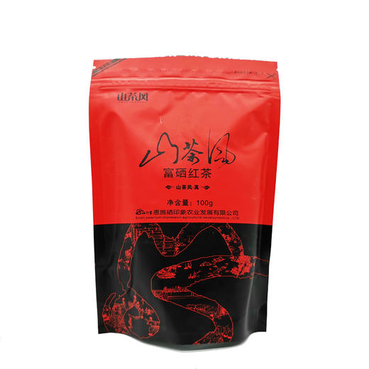 山茶风 硒红茶▪真 100g 商品图0