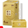 【团购展示】清风家用商用金装3层120抽/包*4(4包一提) 商品缩略图0