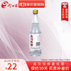 今世缘高沟 中华老字号 苏派老名酒 42度陈酿 国产酒水 朋友聚会自饮 平价酒 白酒整箱单瓶 500ml*1单瓶装 商品缩略图0