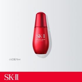 【1F】SK-II赋能焕采精华露75ml