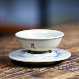 李俊紫陶釉下青花杯