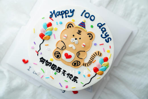 手绘小老虎（提前1天以上预订，奶油霜手绘） 商品图2