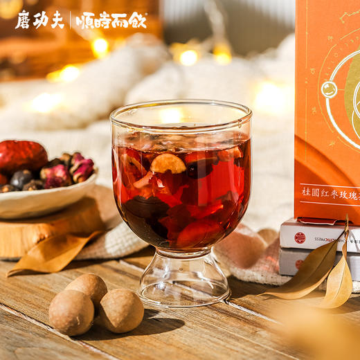 磨功夫 | 桂圆红枣玫瑰80g（8包） 商品图1