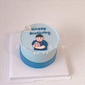 多款式~父女/子/母子卡通手绘蛋糕-低糖处理无添加