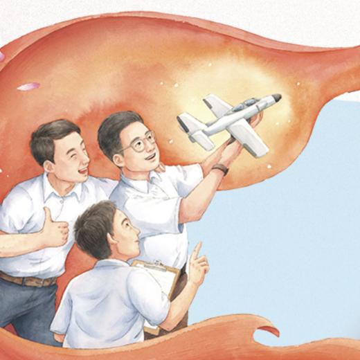 “共和国脊梁”科学家绘本丛书（第二辑）共8册 商品图7