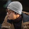 马登工装 美式复古字母冷帽折边针织毛线帽保暖百搭瓜皮帽子男冬 商品缩略图2