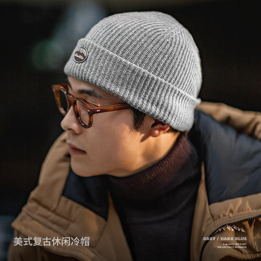 马登工装 美式复古字母冷帽折边针织毛线帽保暖百搭瓜皮帽子男冬 商品图2