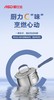 ASD/爱仕达.黛丽舍系列 18CM不锈钢304奶锅辅食锅GL1918B 商品缩略图3