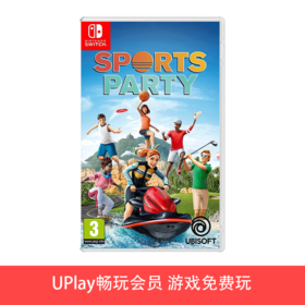 【畅玩卡可租】二手Switch游戏 运动派对 中文版