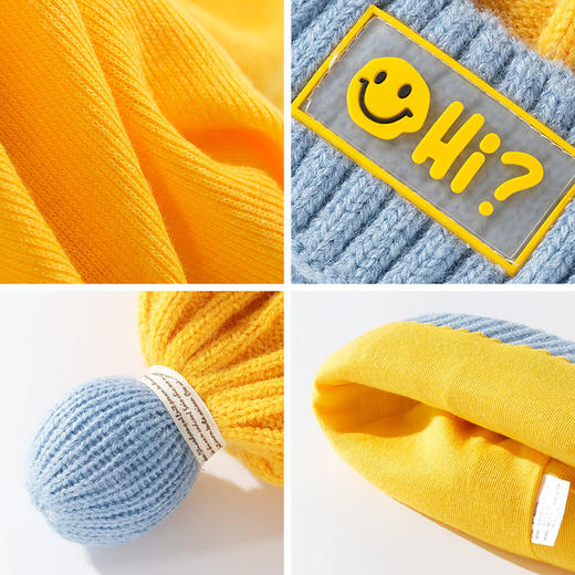 【宝宝笑脸针织帽】秋冬季可爱超萌保暖儿童针织帽子男女婴儿护耳拼色防寒套头毛线帽 商品图1