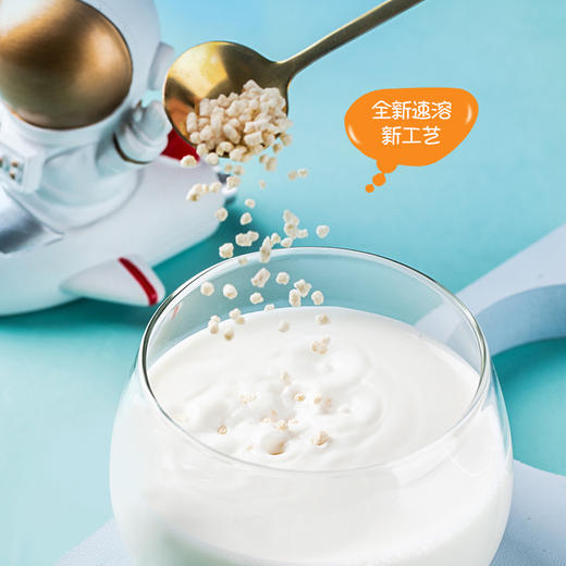 瑞士Vitalp维多普 菊花晶/维c菊花晶/可舒/立舒 冲饮 200克/罐 商品图9