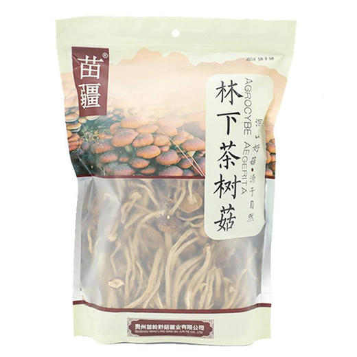 黔东南岑巩【林下茶树菇】248g装 深山好菇  源于自然 全国包邮 部分地区不发货 商品图2