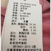 3楼    妙采服女风衣 商品缩略图1