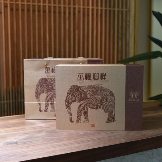 彩农茶万福迎祥（357克/200克）双饼礼盒（空盒、不含茶） 商品图4