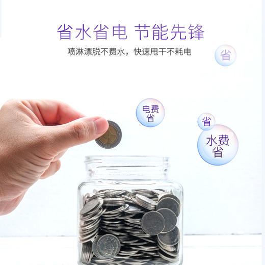 小鸭6.5公斤 脱水机 甩干机小型 迷你不锈钢甩干桶脱水桶 T65-688 商品图6