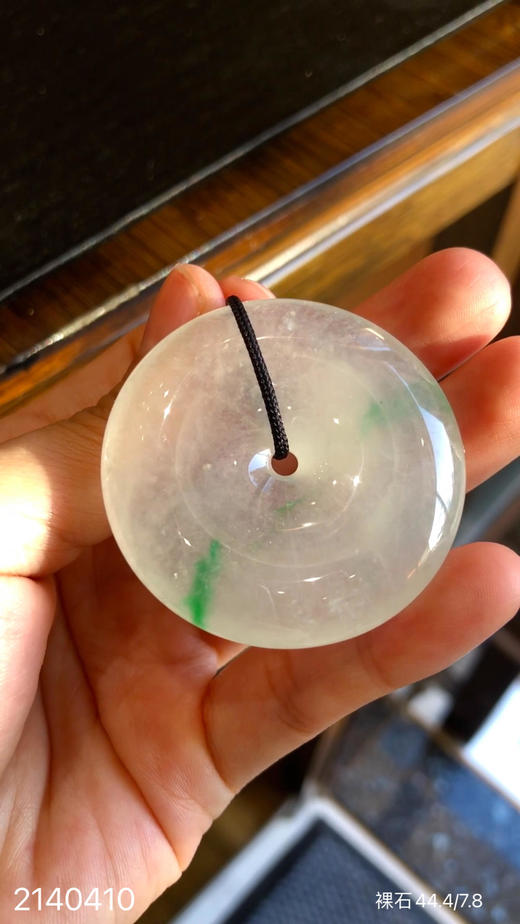 2140410，冰飘翠平安扣裸石。具体价格微信咨询 商品图3