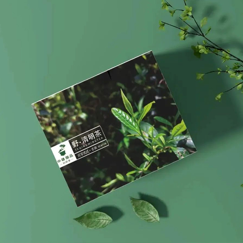 白茶丨中雄御品 2022年 野·清明茶 250克