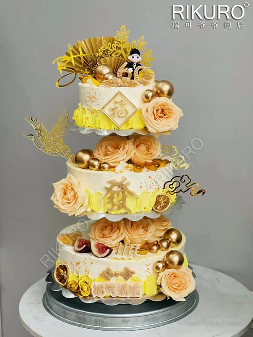 【最帅先生B】男士鲜花水果蛋糕 商品图2