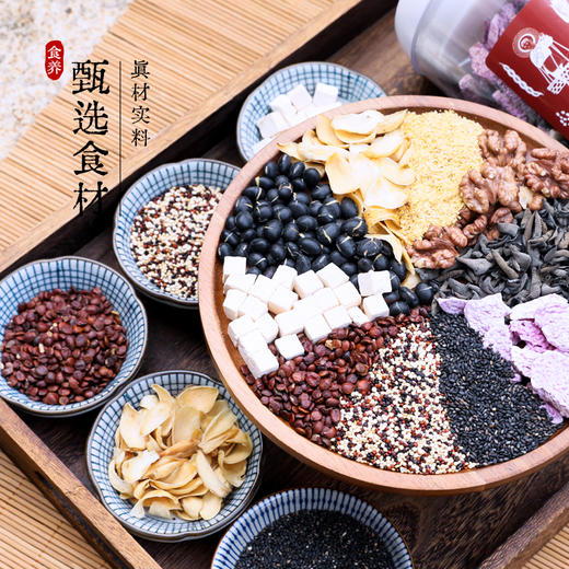 膳食达人磨粉 甄选食材 口感顺滑 人体清道夫1000g装 商品图1