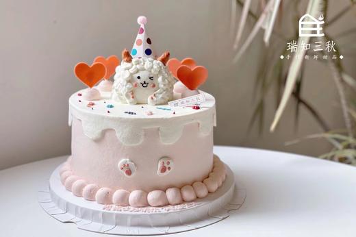 羊羊爱心 商品图0