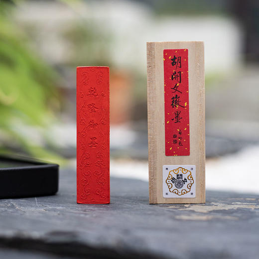 非遗胡开文系列徽墨 五彩墨&12色国画颜料墨&非遗技艺徽墨琴墨，胡开文超细油烟墨，胡开文龙门松烟墨 商品图13