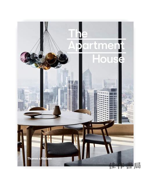 The Apartment House/公寓楼 商品图0