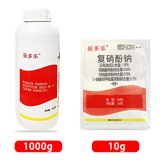垦多乐复硝酚钠植物生长调节剂花果上色促生根保花保果蔬菜花卉 商品图4