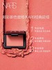 NARS腮红behave烟粉豆沙 商品缩略图2