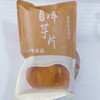 巫溪洋芋片开袋即食零食 商品缩略图7