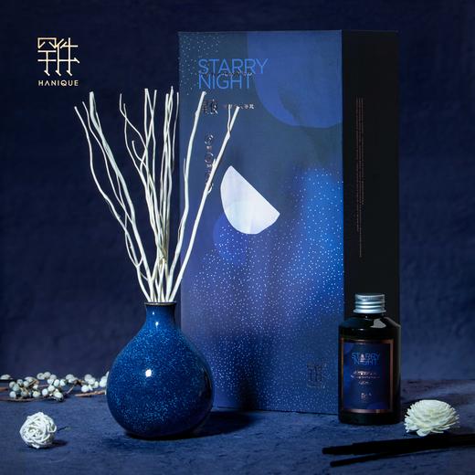 周家钧窑系列（预售款10天左右发货） 商品图6