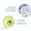 【低价清仓  买一送一】敬修堂佰花方五重方神经酰胺霜 敬修堂研制深层补水提亮屏障面霜30g 保质期26年8月 商品缩略图6