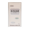 森源西施露(洁肤抑菌液)【20ml】 商品缩略图1