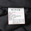 EITIE爱特爱冬季新款百搭轻薄收腰系带白鸭绒羽绒服女中长款外套6811503 商品缩略图7